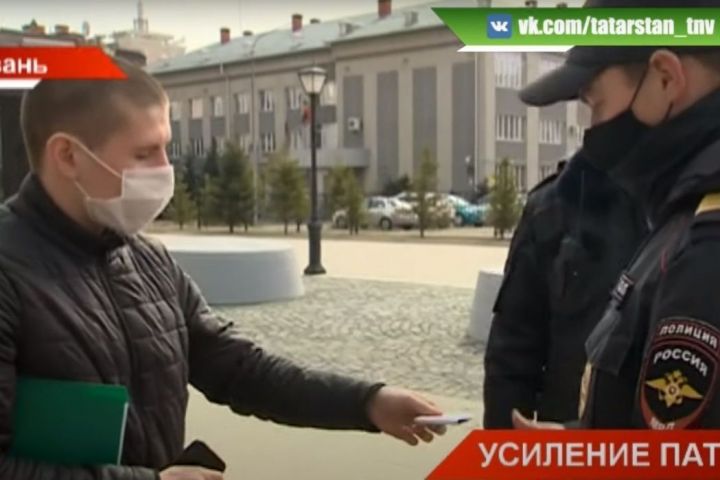 Патрули на дорогах: как в Татарстане ужесточили контроль за самоизоляцией