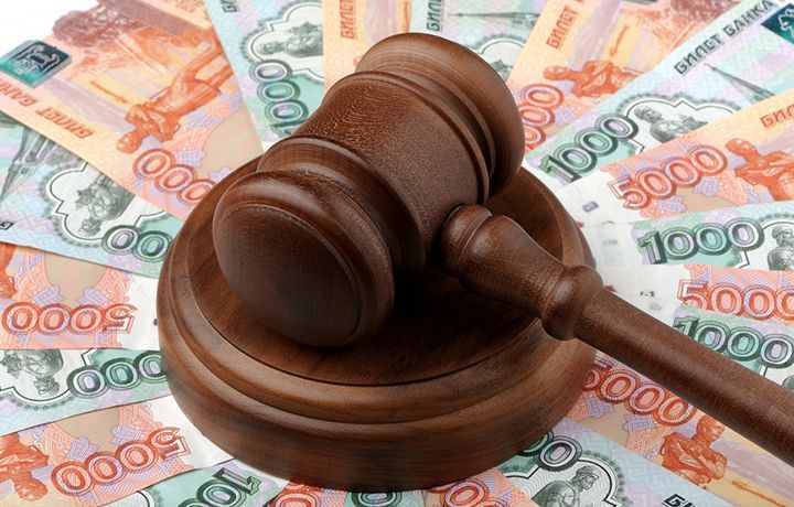 «О порядке взыскания судебных расходов в гражданском процессе»
