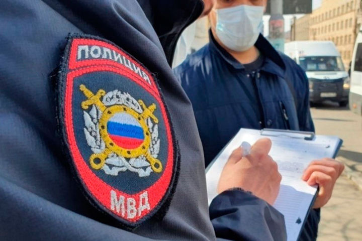 Сотрудники полиции и Роспотребнадзора Республики Татарстан продолжают работу по нарушениям режима самоизоляции