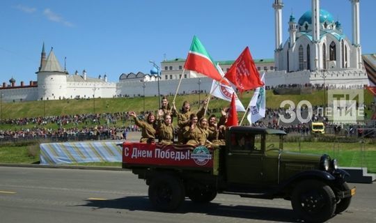 На парад 24 июня в Казани не будут приглашать зрителей