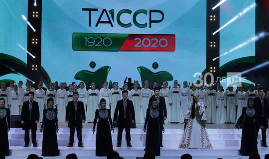В Татарстане&nbsp;массовые мероприятия в честь 100-летия ТАССР пройдут&nbsp;ближе к августу