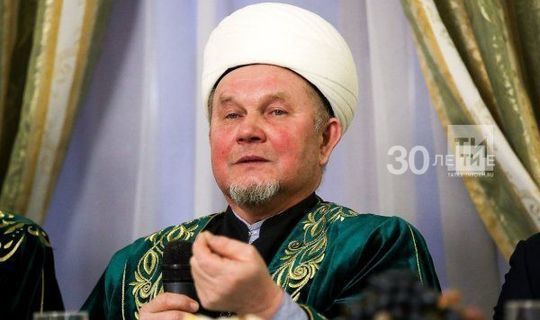 Главный казый ДУМ Татарстана Джалиль хазрат Фазлыев: «Мужчины должны терпеть капризы своих жен»