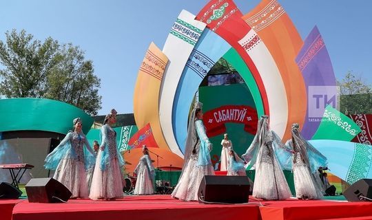 Сабантуй-2020: как РТ отмечает народный праздник