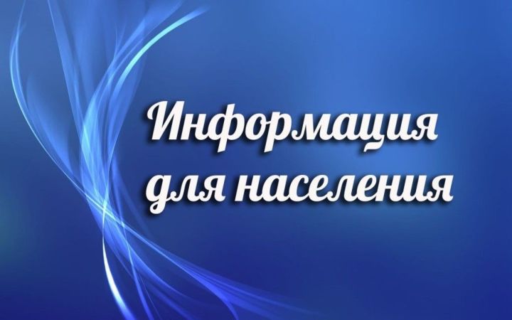 Начни формировать пенсионные права сегодня