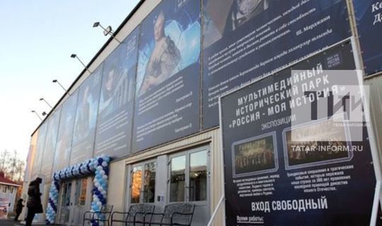 В Казани пройдет выставка, посвященная Минтимеру Шаймиеву «Лица республики