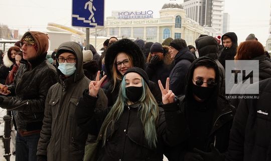 Министерство по&nbsp;делам молодежи Татарстана планирует организовать встречу с&nbsp;молодыми людьми, участвовавшими в&nbsp;митинге 23&nbsp;января