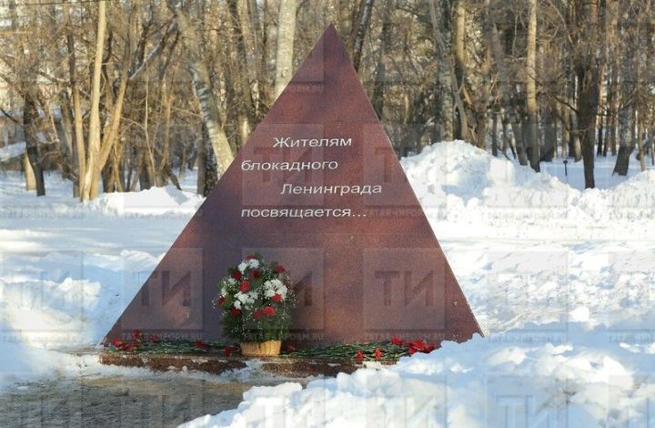 Сегодня 27 января - День полного освобождения Ленинграда от фашистской блокады