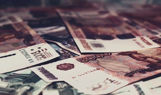 В Татарстане заключено Соглашение о минимальной заработной плате на 2021 год