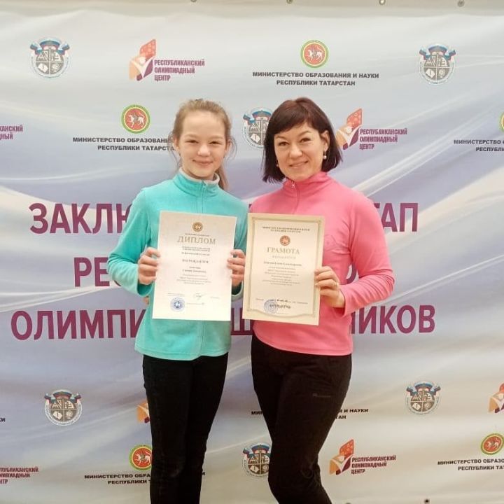 Ахметова Самира, ученица 7 класса Уруссинской гимназии&nbsp;стала призером