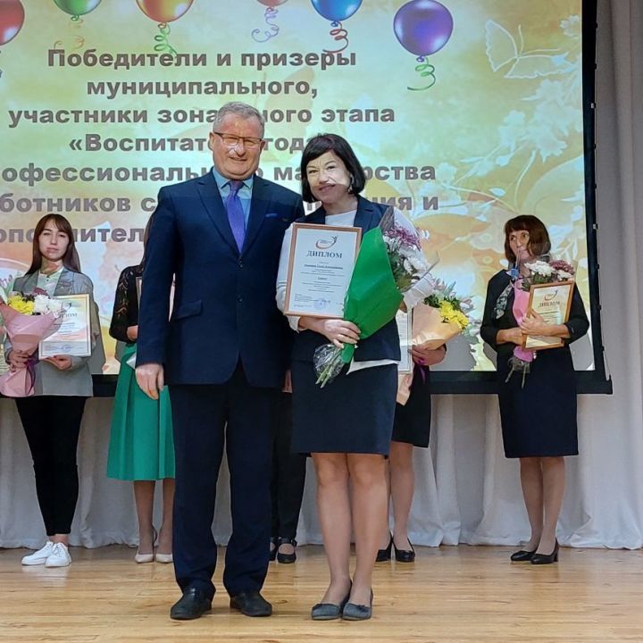 На базе Уруссинской гимназии состоялось торжественное открытие ежегодного &nbsp;муниципального этапа конкурса "Учитель года 2022"