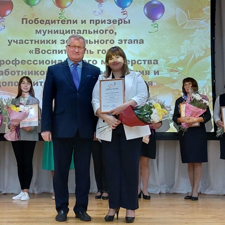 На базе Уруссинской гимназии состоялось торжественное открытие ежегодного &nbsp;муниципального этапа конкурса "Учитель года 2022"
