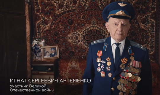 Навальный оскорбил ветерана ВОВ. Его поступок вызвал волну негодования у татарстанцев
