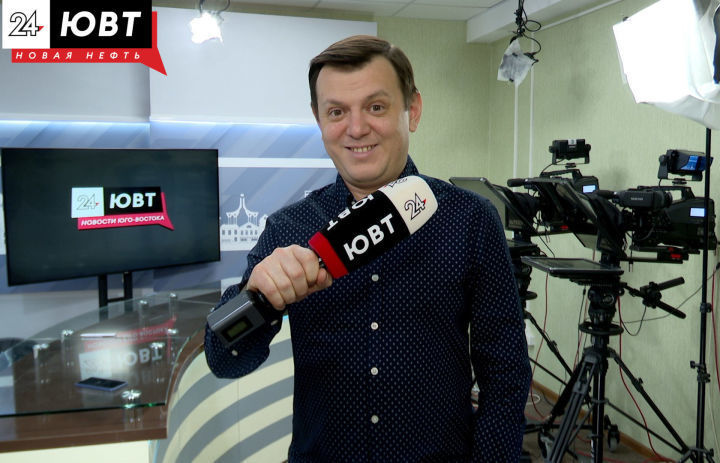 Ведущий программы «Вести-Татарстан» Алмаз Хакимов приехал чтобы поделиться опытом с телекомпанией ЮВТ-24