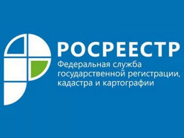 В Татарстане сохраняется спрос на льготную и сельскую ипотеку