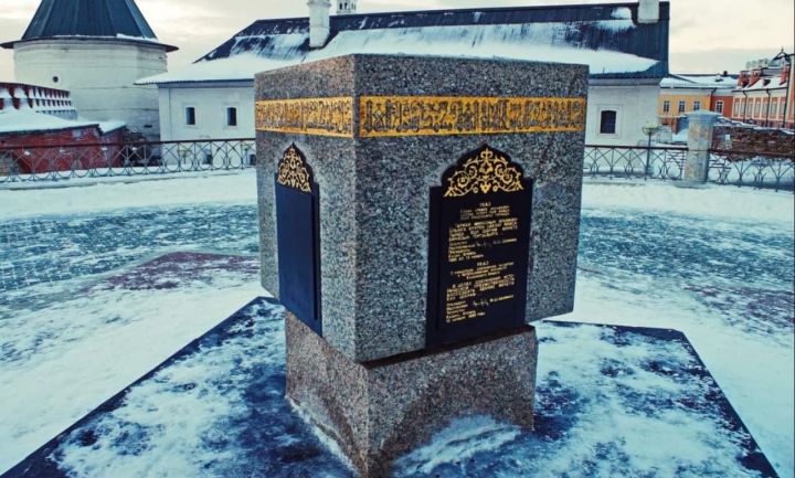 Ровно 25 лет назад, 21 февраля 1996 года, был заложен памятный знак на месте будущей мечети Кул Шариф