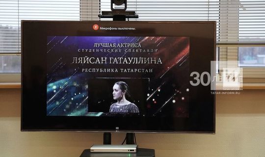 Татарстан покажет на «Театральном Приволжье» «Перепутанную сказку» и «Мискроскоп»
