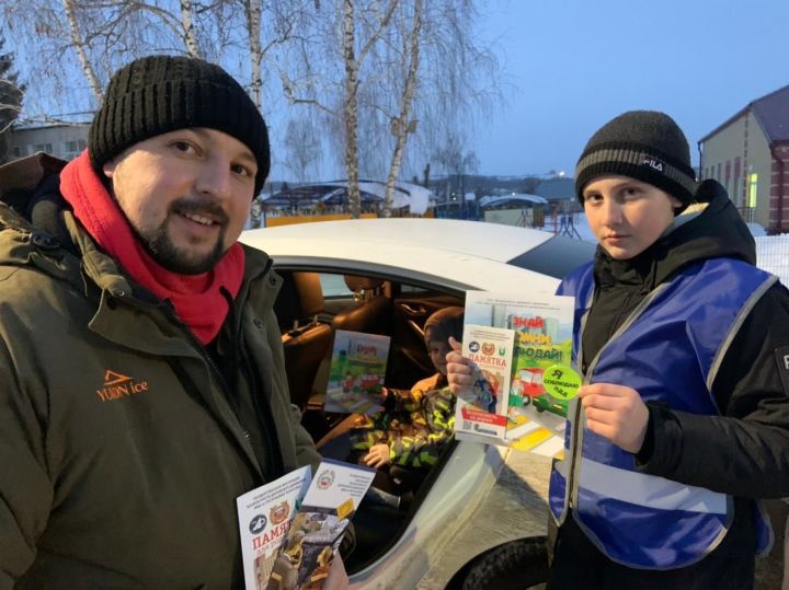 В Татарстане сотрудники Госавтоинспекции продолжают проводить мероприятия по предупреждению детского дорожно-транспортного травматизма