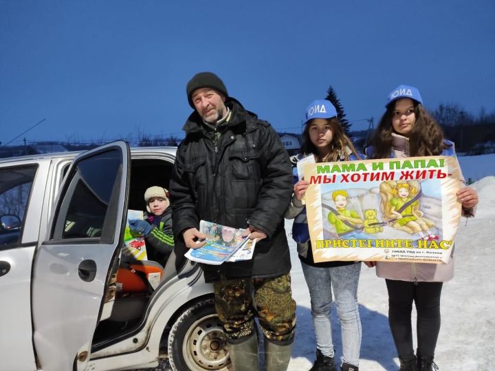 В Татарстане сотрудники Госавтоинспекции продолжают проводить мероприятия по предупреждению детского дорожно-транспортного травматизма