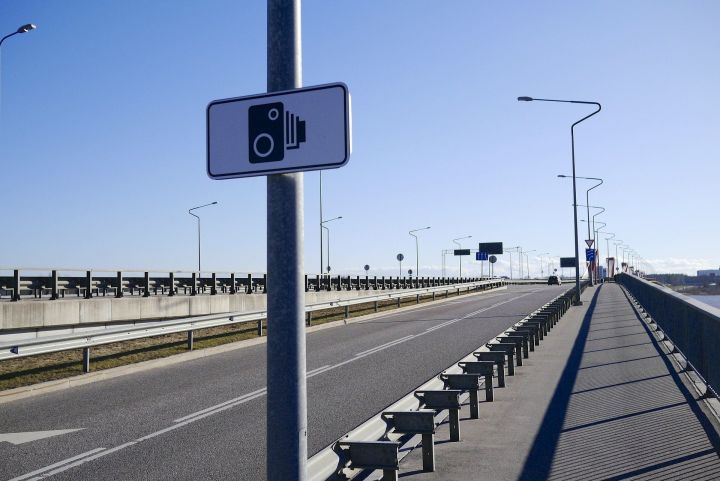 С 1 марта в ПДД появился новый дорожный знак для обозначения камер