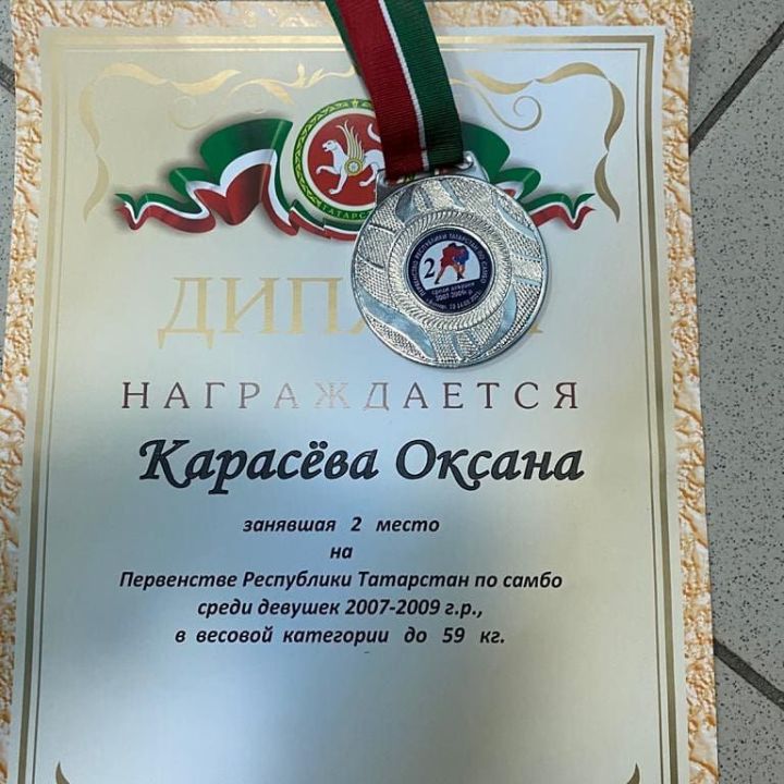 Ютазинские самбисты привезли медали из Булгара