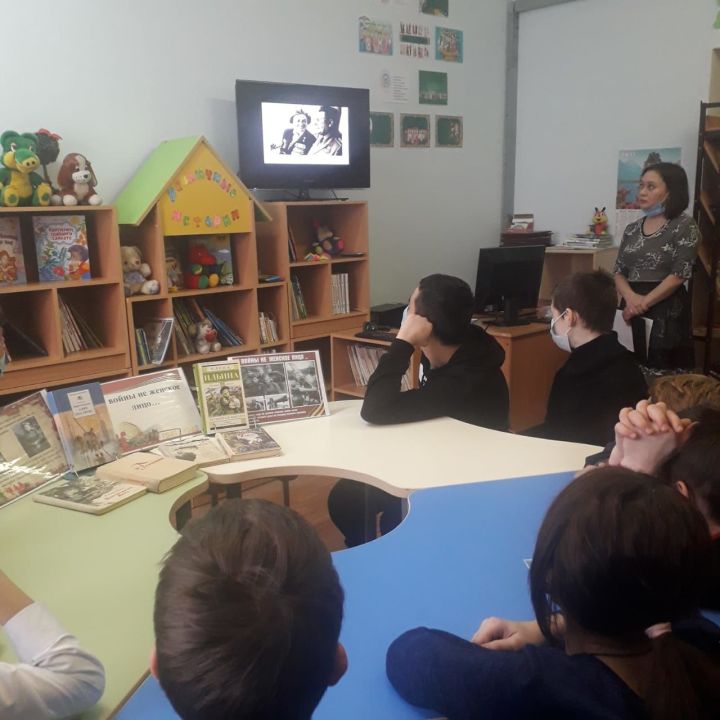В Центральной детской библиотеке был проведен урок мужества о женщинах –летчицах, воевавших во время&nbsp; Великой Отечественной войны