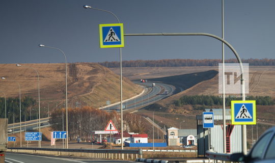 На&nbsp; дорогах Татарстана в&nbsp;2021 году установят более 2,5&nbsp;тысяч дорожных знаков