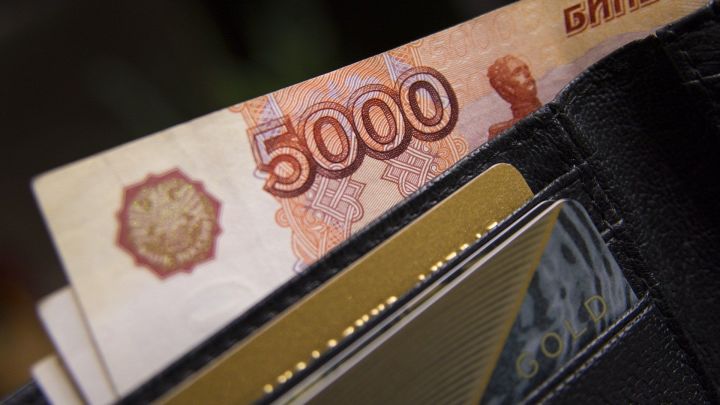 Как получить 250 тысяч рублей от государства