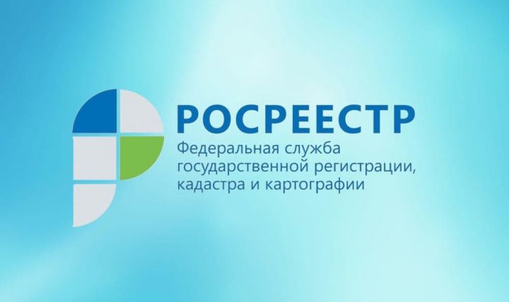 В Татарстане продолжается работа по созданию ЕИР