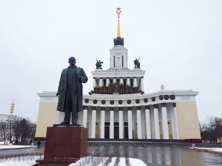 151 год назад родился Владимир Ленин