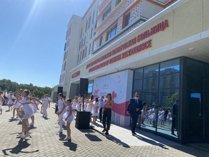 В&nbsp;городе Казань открылся 1 в ПФО Центр детской онкологии, гематологии и хирургии&nbsp;