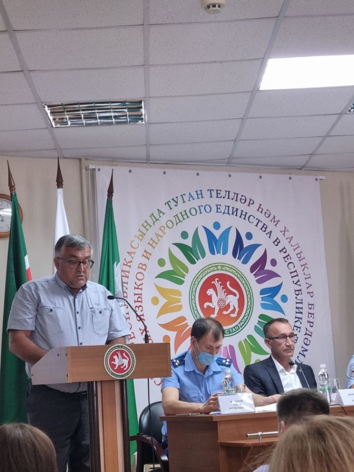 Сегодня, 26 августа, под руководством главы  Ютазинского района Аяза Шафигуллина состоялось  расширенное заседание антитеррористической комиссии