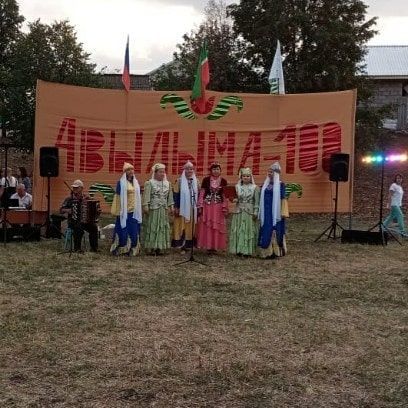 В день празднования 100-летия села  Ташкичу был организован вечерний концерт местных жителей