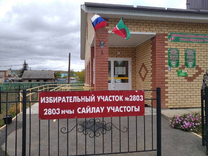 Жители Ютазинского района смогут проголосовать на 25 избирательных участках