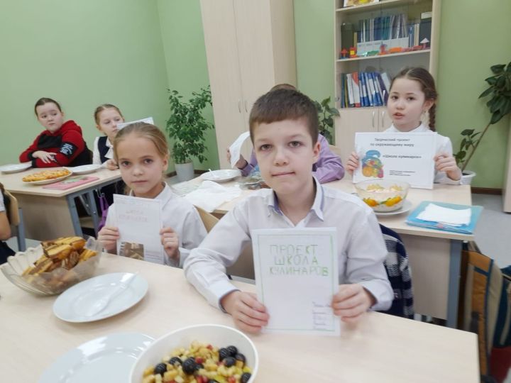 Учащиеся 3 а класса Уруссинской школы №1&nbsp;защищали проекты по окружаюшему миру на тему "Школа кулинаров"