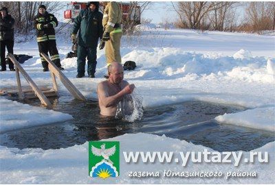 В Татарстане МЧС назвало список купелей, где можно будет окунуться на Крещение
