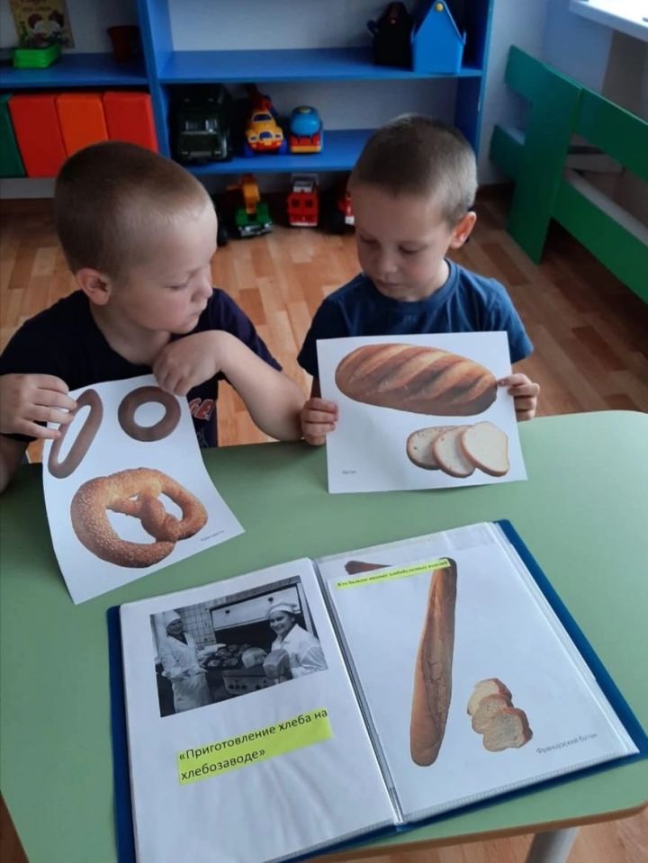 Сегодня в Дым-Тамакском детском саду состоялось тематическое занятие "Как на стол хлеб пришёл"