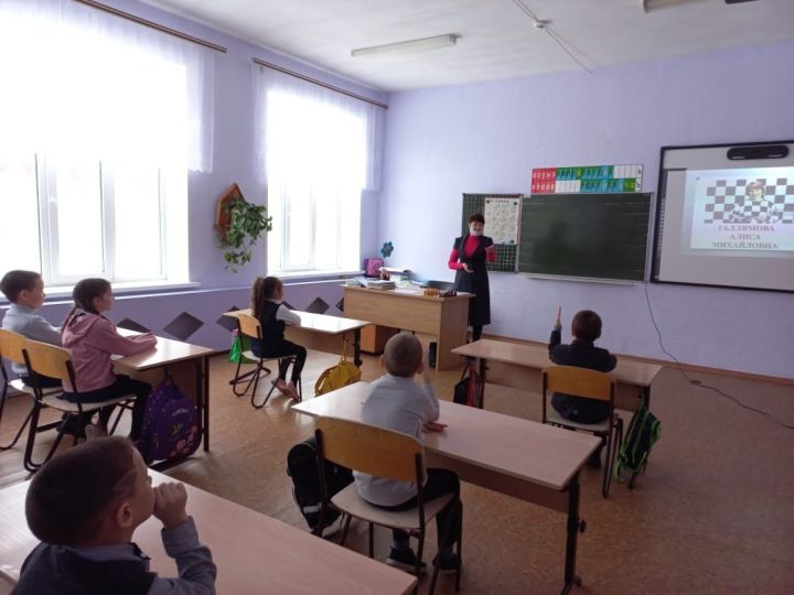 Во 2 классе Староуруссинской школы был проведен классный час