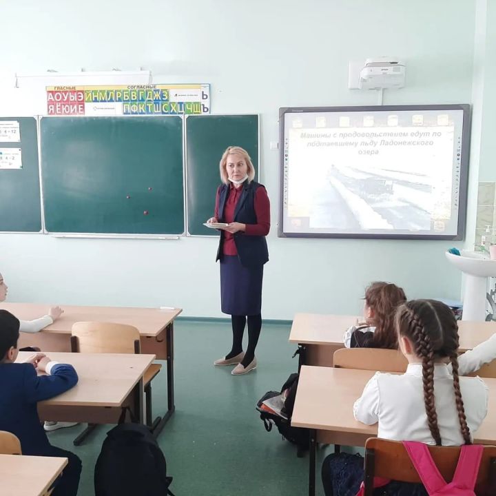 В 3б классе Уруссинской гимназии проведён классный час на тему "Цена хлеба"