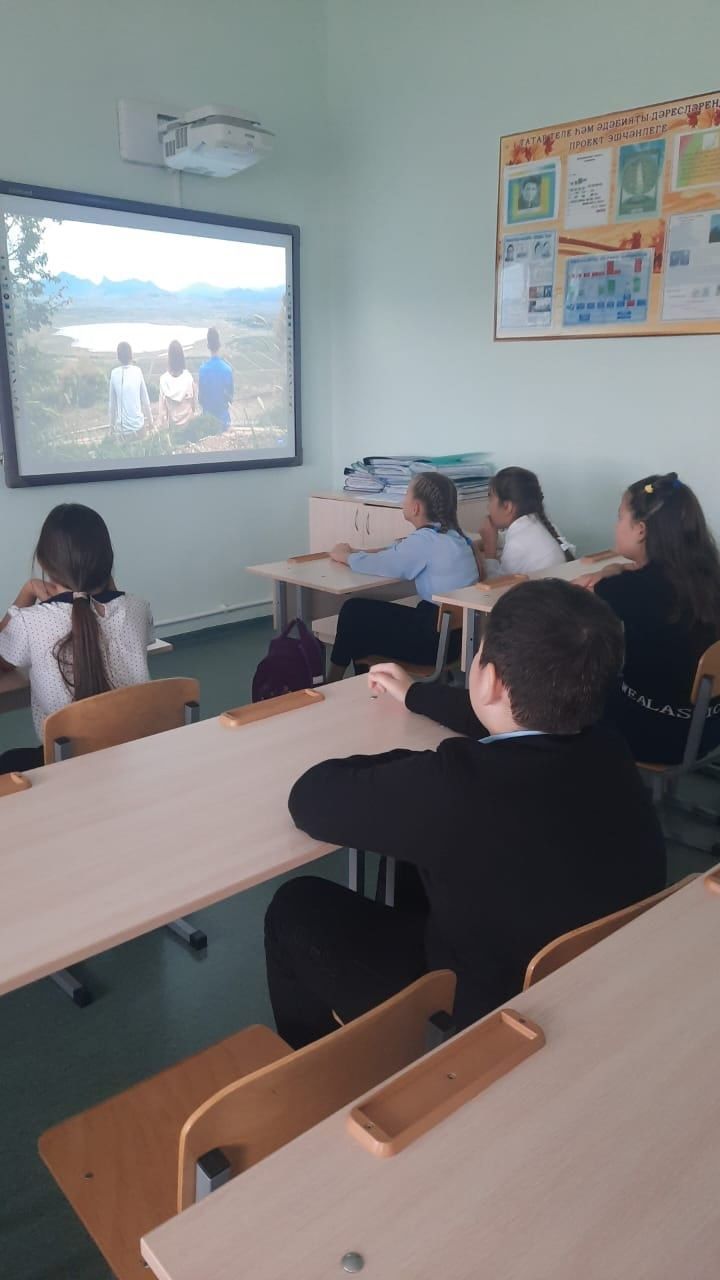 В гимназии продолжаются киноуроки под эгидой проекта «Киноуроки в школах»