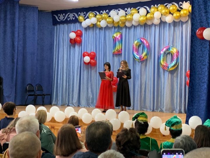 МБОУ «Старо-Уруссинская СОШ» праздновала свой 100-летний Юбилей!