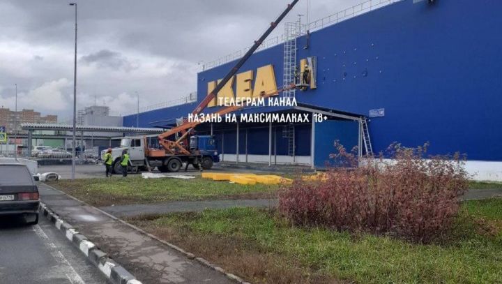 В казанском торговом центре площади IKEA теперь пустуют