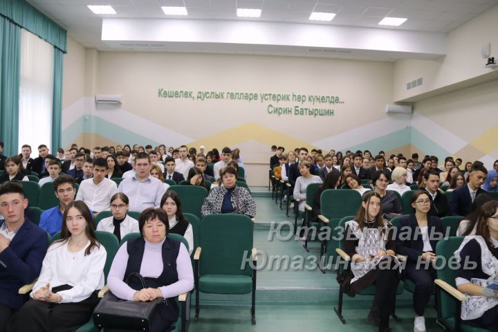 У ютазинских школьников - Казанский государственный аграрный университет