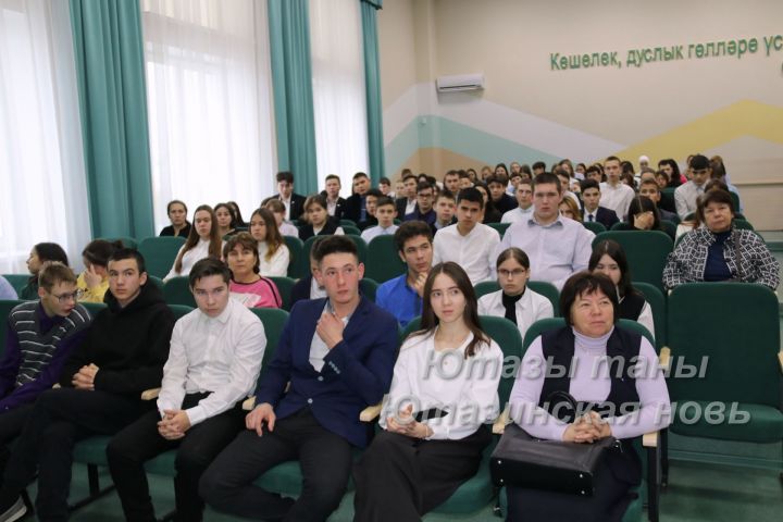 У ютазинских школьников - Казанский государственный аграрный университет