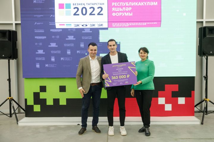 Студотряды Татарстана получили награды за победу в конкурсах Росмолодежи