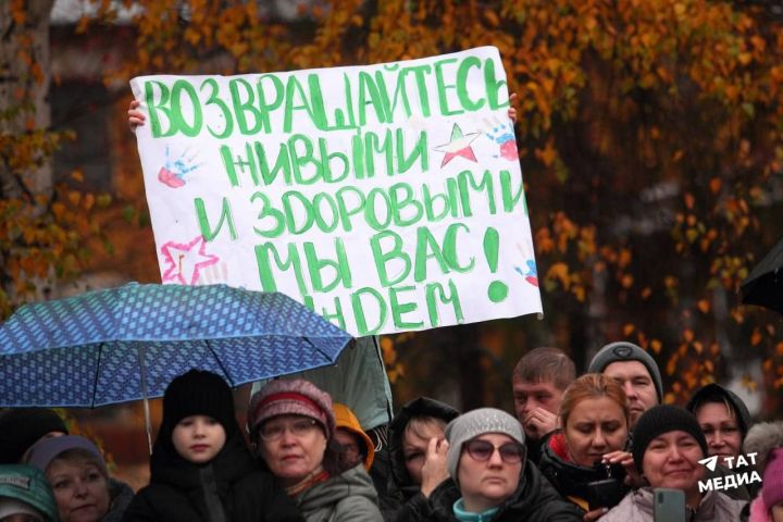 Челны планируют направить на поддержку мобилизованных и их семей полмиллиарда рублей