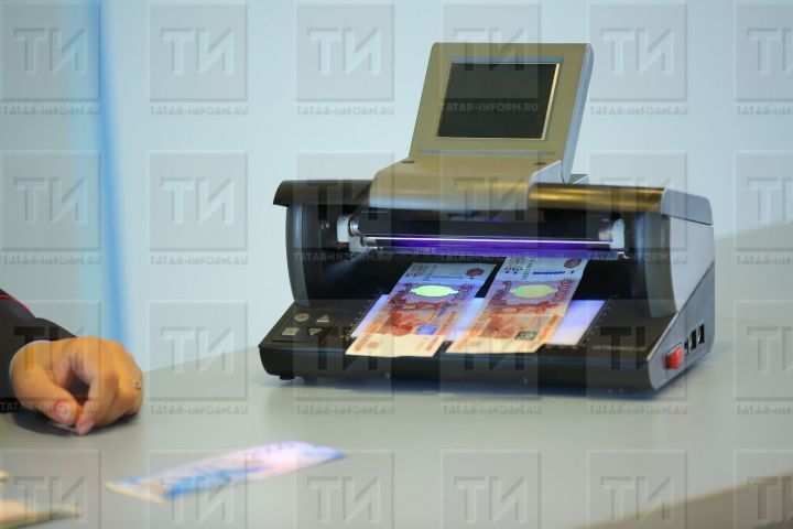Совет ютазинцам при выявлении фальшивой банкноты