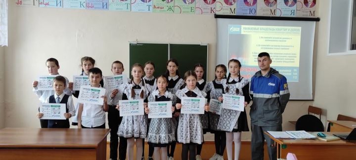 В Байрякинской школе прошла встреча учащихся с работниками газовой службы