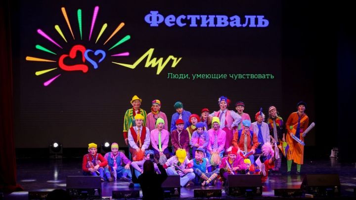 В Казани фестиваль «ЛУЧ» объединит участников с ОВЗ из двадцати пяти регионов РФ