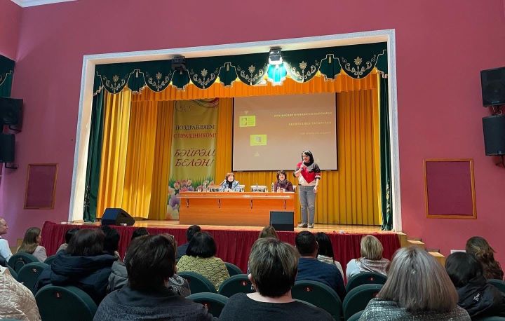 В Уруссинском Районном доме культуры состоялся обучающий семинар