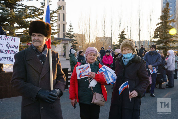 В Казани отметили годовщину «Крымской весны»